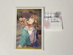 にじさんじ ボイスビジュアルカード 鏑木ろこ ツンデレ