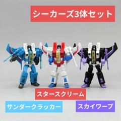 2025年最新】シーカーズ トランスフォーマーの人気アイテム