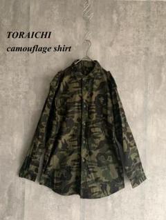 TORAICHI 寅壱 迷彩柄作業着 カモフラージュ ミリタリー 長袖 古着