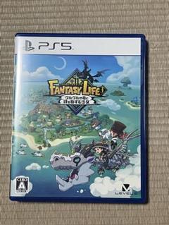 FANTASY LIFE ! グルグル島の冒険 PS5