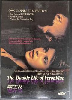 2枚組 パティ・スミス ドリーム・オブ・ライフ デラックス・エディション DVD Amazon.co.jp: パティ・スミス:ドリーム・オブ・ライフ
