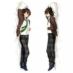 【激レア即発送】あんさんぶるスターズ 朔間零 抱き枕カバー 160×50 新品
