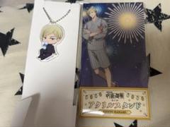 呪術廻戦 ローソン 七海建人 アクスタ　アクキー