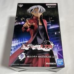 東京リベンジャーズ 黒川イザナ フィギュア 一番くじ 新品未開封