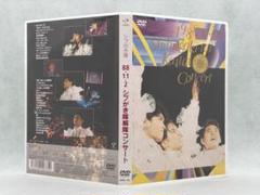 2025年最新】シブがき隊 dvdの人気アイテム - メルカリ