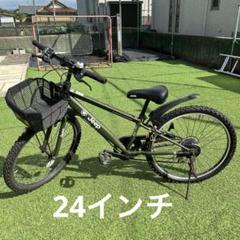 2025年最新】ジープ 自転車 24インチの人気アイテム - メルカリ