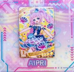 キャッツアイ の出品した商品 - メルカリ