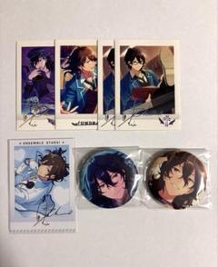 朔間零 グッズ