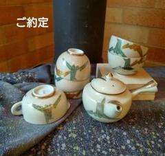 大明成化年制粉彩煎茶碗唐物、煎茶道具、湯飲、鉄瓶、銀瓶、古