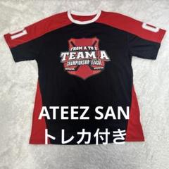 ATEEZ サン ユニフォーム Amazon.co.jp: ATEEZ サン ペンミ ユニフォーム : おもちゃ
