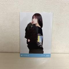 2025年最新】齋藤飛鳥 乃木コレの人気アイテム - メルカリ