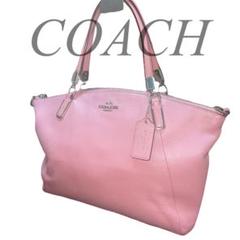 【美品】 COACH コーチ ハンドバッグ ラコールピンク