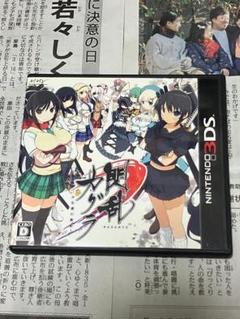 【中古】閃乱カグラ　-少女達の真影- 3DSカセット