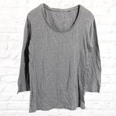 ユニクロ スクープネック カットソー ドロップショルダー 七分袖 ストレッチ