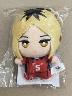 【非売品】ハイキュー×サンリオ ちみっともぬいvol.1 孤爪 研磨 非売品】ハイキュー×サンリオ ちみっともぬいvol.1 孤爪 研磨