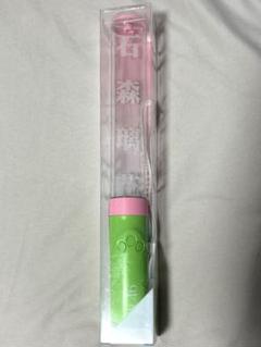 ユニゾンエアー ユニエア櫻坂齋藤冬優花サイン入りチェキ硬質