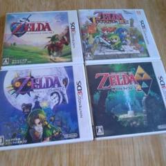【3DS】ゼルダの伝説 ソフト4本セット まとめ売り