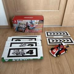 マリオカートライブ ホームサーキット USBケーブル欠品