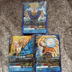 ドラゴンボールカードセット ドラゴンボールカードセット - メルカリ