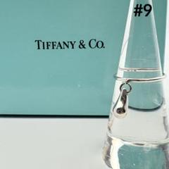Tiffany&Co. ティファニー ティアドロップ リング 9号 925刻印