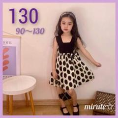 SALE ★ 130 ブラック ドット ワンピース ノースリーブ 夏 2