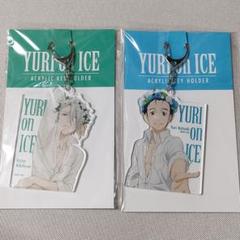 AnimeJapan2017 ユーリ!!! on ICE ヴィクトルセット AnimeJapan2017 ユーリ!!! on ICE ヴィクトルセット