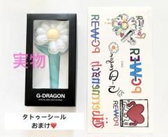 ジヨン ペンライトリング 2個セット 510QPtbyEtL._UF350,350_QL50_.jpg