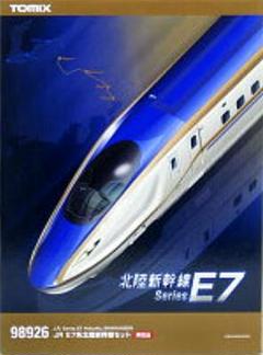 ジャンク TOMIX Nゲージ 97926 JR E7系 北陸新幹線 セット 限定