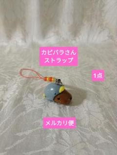 2025年最新】カピバラさん ストラップの人気アイテム - メルカリ