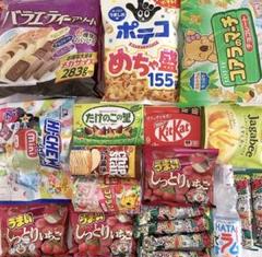 お菓子　まとめ売り　大量！ お菓子 まとめ売り 駄菓子 大量｜Yahoo!フリマ（旧PayPayフリマ）