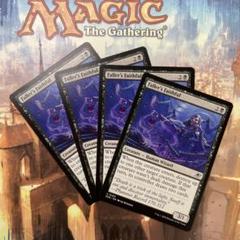MTG 切り倒す者の信者 英語版4枚セット