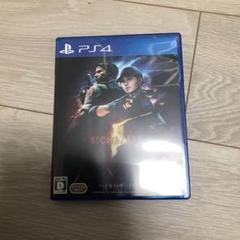 バイオハザード5