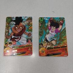 ドラゴンボールヒーローズ Ｎｏ．26