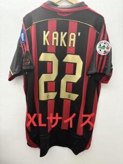 [希少]ACM カカ　KAKA ユニフォーム Kaka AC Milan 2004 2005 UEFA Long Sleeve Home Soccer Jersey