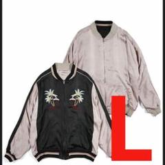 DAIRIKU ダイリクSka Jumper ハワイ スカジャンパー DAIRIKU ダイリクSka Jumper ハワイ スカジャンパー - メルカリ