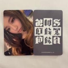 aespa Dirty Work HMV 特典 ニンニン トレカ 3枚 aespa dirty work タワレコ hmv 特典トレカ ニンニン - メルカリ