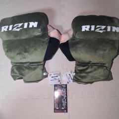 2025年最新】RIZIN ぬいぐるみの人気アイテム - メルカリ