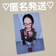 XG タワレコ トレカ ジュリン ①