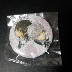 ヴァンパイア騎士　漫福ガチャ　缶バッジ　 零&枢
