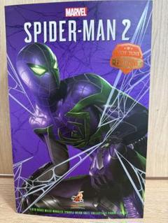 ホットトイズ VGM68 スパイダーマン マイルス・モラレス