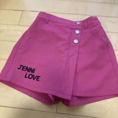 JENNI LOVE サスペンダー付きショートパンツ