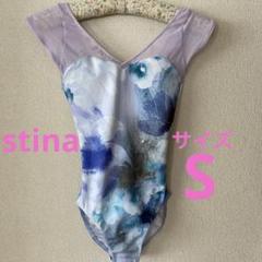 ルナ様用　ティナ　stina レオタード　Mサイズ 0928142954_65150f5201a62.jpg