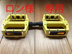 WELGO ウェルゴ ペダル BMX