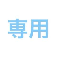 DISH// 北村匠海 アクリルスタンド Amazon.co.jp: DISH 北村匠海 アクリルスタンド 公式グッズ