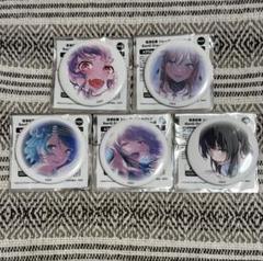 バンドリ 今井リサ 缶バッジ まとめ売り セット Roselia Roselia今井リサ 缶バッジ