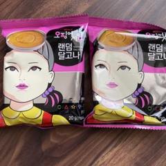 韓国限定　イカゲーム　ダルゴナ　型抜き　カルメ焼き　オジンオゲーム