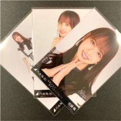 佐藤楓 夜明けまで強がらなくてもいい 乃木坂46 生写真 コンプ