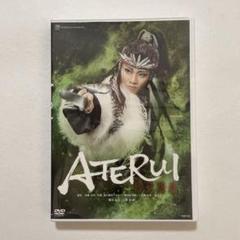 星組 シアター・ドラマシティ公演 阿弖流為-ATERUI- 新品未開封⭐︎ 星組 シアター・ドラマシティ「阿弖流為 -ATERUI-」／宝塚歌劇団
