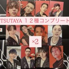 SEVENTEEN TSUTAYA DAREDEVIL トレカ 12種コンプ×2 SEVENTEEN TSUTAYA DAREDEVIL トレカ 12種コンプ×2 - メルカリ