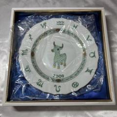 美品 ヘレンド フィギュリン 2004 干支 申 猿 サル グリーン 即送 干支置物・へび(グリーン)